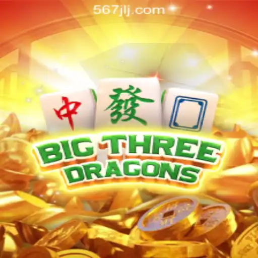 BigThreeDragons: A Captivating Game at 567JL Online Casino Philippines